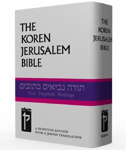 Jerusalem Bible
