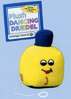 PLUSH DANCING DRAYDEL 4''