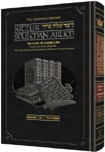 Kitzur Shulchan Aruch - Vol 1