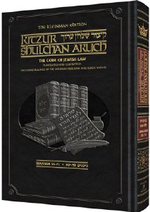 Kitzur Shulchan Aruch - Vol 2