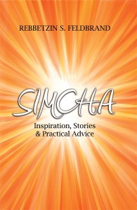 Simcha - Inspirational Stories