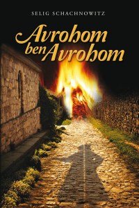 Avrohom Ben Avrohom