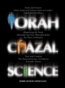 Torah, Chazal and Science