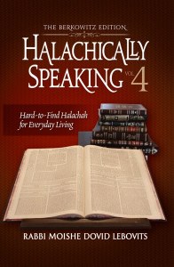 Halachically Speaking - Vol 5
