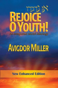 Rejoice O Youth!