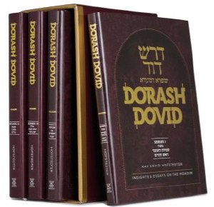 Dorash Dovid: Moadim 4V ENG
