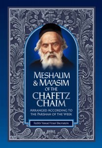 Meshalim/Ma'asim Chofetz Chaim