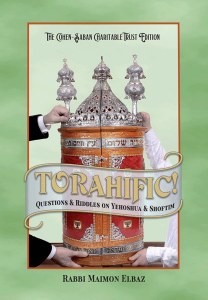 Torahific Yehoshua & Shoftim
