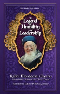 Legend of Humility &Leadership
