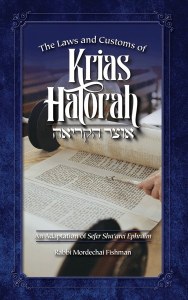 Laws & Customs  Krias Hatorah