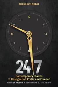 24/7