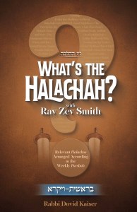 What's the Halachah? Bereishis
