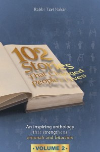 102 Stories that Changed #2