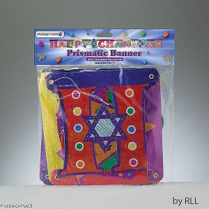 Prismatic Banner Blu/Silvr