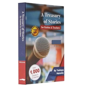 A Treasury Of Stories Part 2