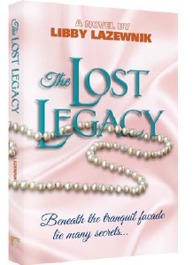 The Lost Legacy