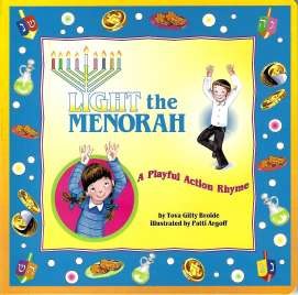 Light the Menorah – Rhyme