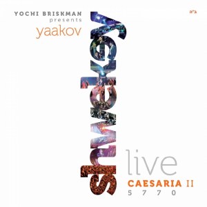 Shwekey Live in Caesari 2