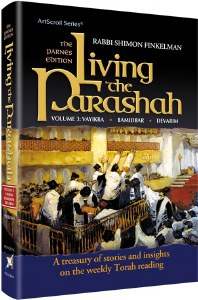 Living The Parasha - Vol 3