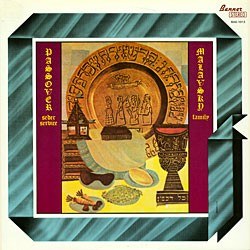 Malavsky & Family Passover Sed