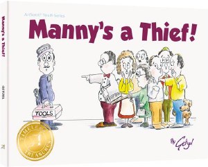 Manny's A Thief