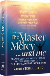 The Master of Mercy... and Me