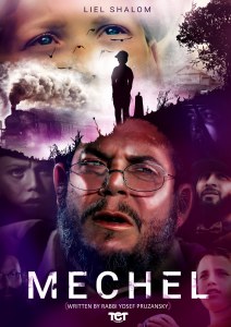 Mechel