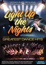 MBC - Light Up the Nights