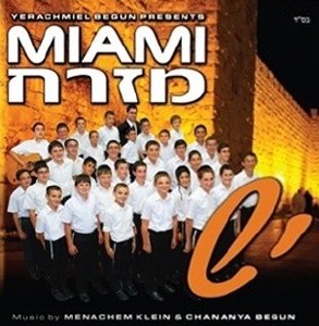 Miami Mizrach