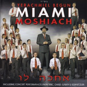 Miami Moshiach