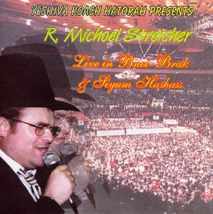 Streicher-Live In Bnei-Brak &