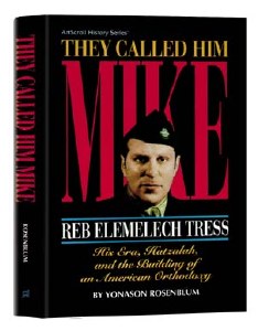 They Called Him Mike