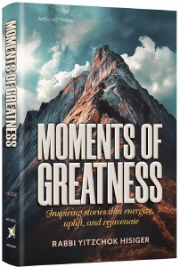 Moments of Greatness