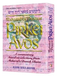 Maharal Pirkei Avos