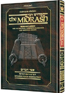 Midrash Rabbah: Devarim