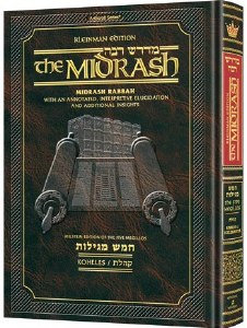 Midrash Rabbah: Koheles