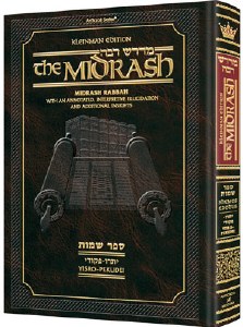 Midrash Rabbah Shemos 1