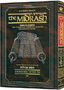 Midrash Rabbah: Shir Hashirim2