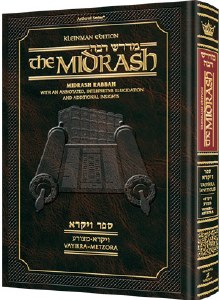 Midrash Rabbah: Vayikra 2