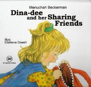 My Middos World - 20