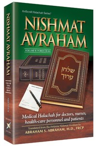 Nishmat Avraham Vol 2