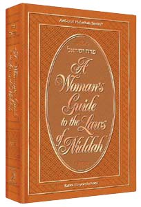 A Woman's Guide Laws Of Niddah