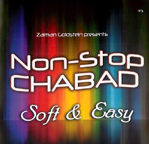Non-Stop Chabad Voume 2