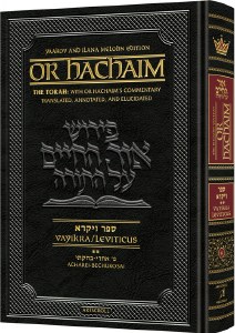 Or HaChaim Vayikra V2