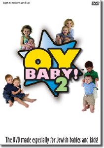 Oy Baby! Volume2