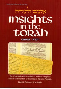 Insights In The Torah-Vayikra