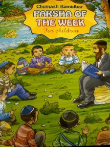 Parsha Of The Week - Bamidbar