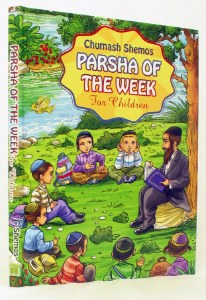 Parsha Of The Week-Shemos