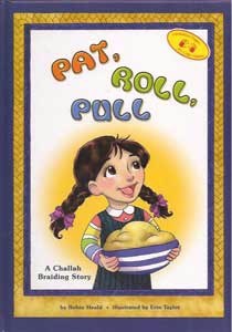 Pat, Roll, Pull - A Challah Br