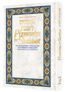 Pizmonim for Shabbat